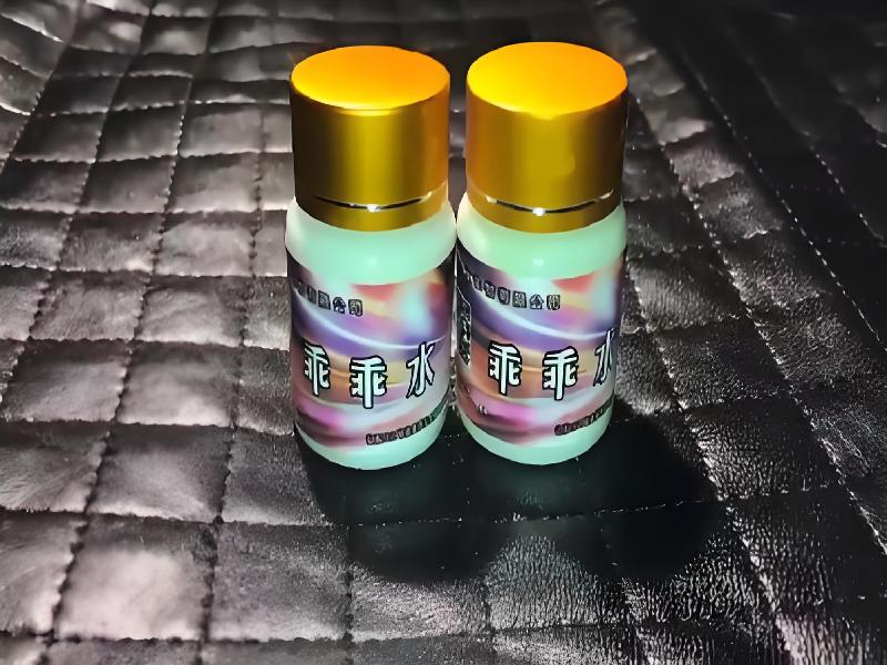 成人催药迷用品6566-Mw型号